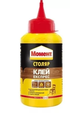 Икона товара